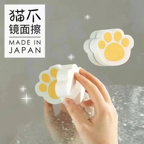 Clean bathroom mirror glass, remove dirt and watermarks, faucet descaling, cat claw cleaning, sponge cleaning without leaving traces, clean