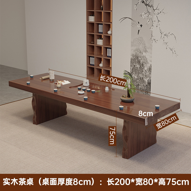 [싱글테이블] 200*80*75 (+테이블다리)