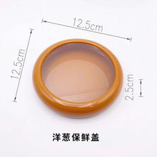 �߲�ˮ�����r�w͸����Ĥţ�͹����r��ʳƷ������������r���ܷ���