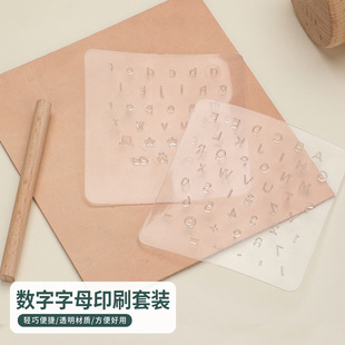 Ƥ����ĸ�_��͸��diyƤ���ַ�̖ӡ�´�С��ӡ��