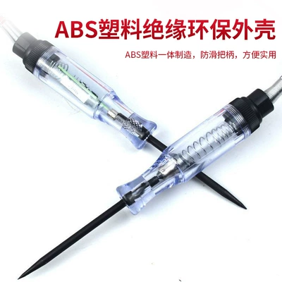 Other Automotive Safety Supplies voltage tester, LED test light