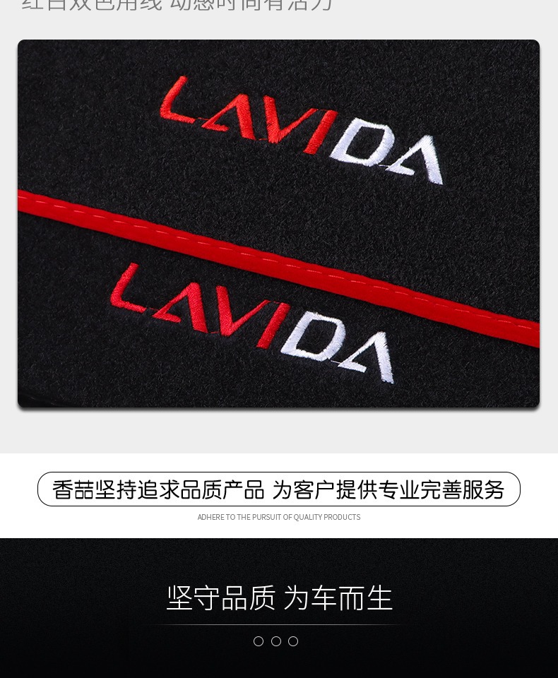 Suitable for Classic Mazda 3 Xingcheng Center Console Sunshade Mat, 2020 Model Next-Generation Mazda 3 Axela Dashboard