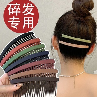 Simple matte comb new large broken hair finishing artifact Korean-style all-match seamless Internet-famous headdress bangs hair comb
