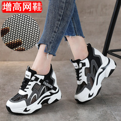 2023 New Women's Shoes Internet Celebrity Korean Version Thick-soled Wedge Heel with Inner Height Increase Casual Sports High-top Women's Cotton Single Shoes Daddy Shoes