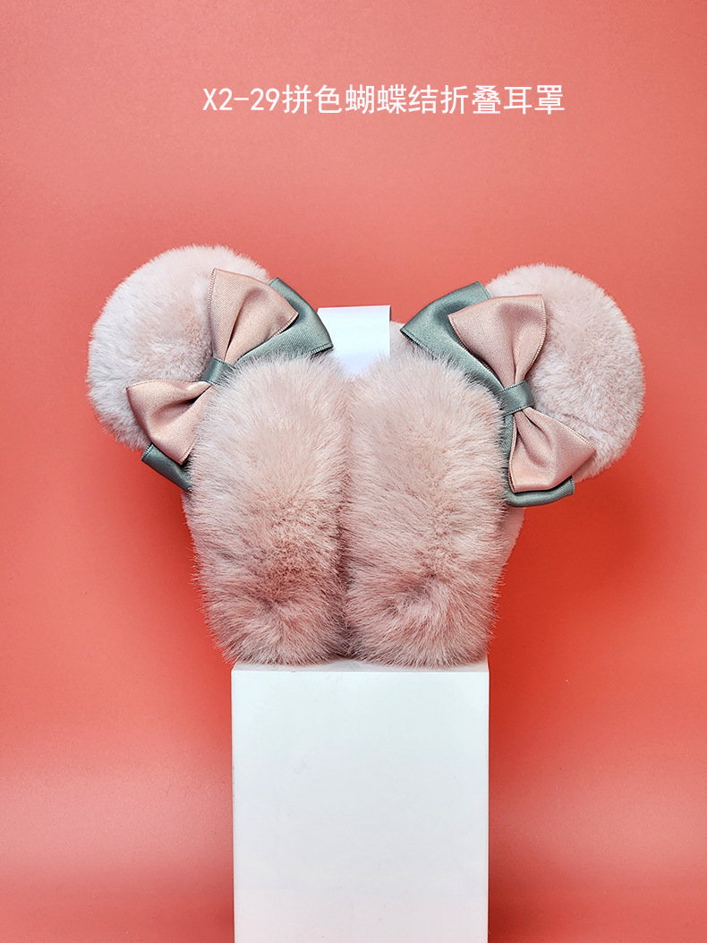 X2-29折叠耳罩--大图1