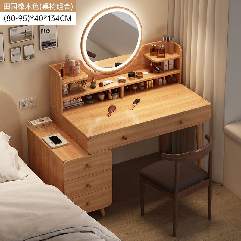 80-95cm 벚나무 색상 5단 서랍 조명 + 화장대 의자