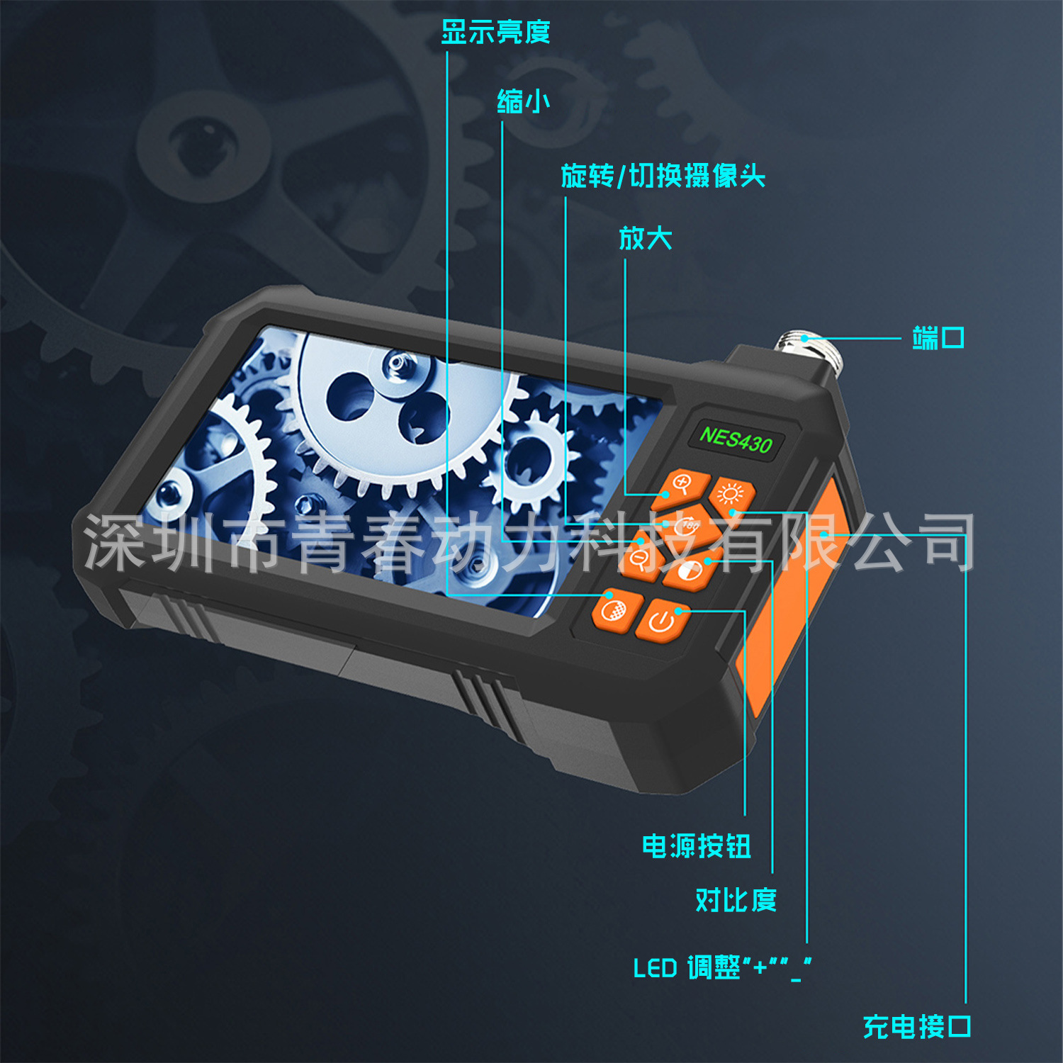 Endoscope camera, high resolution, with display, handheld
