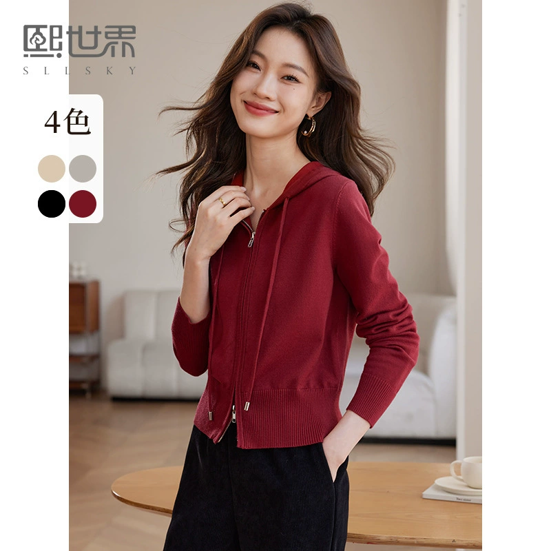 Вязаный кардиган на молнии женская верхняя одежда 2023 осень новая женская одежда маленькие короткие 164LW547