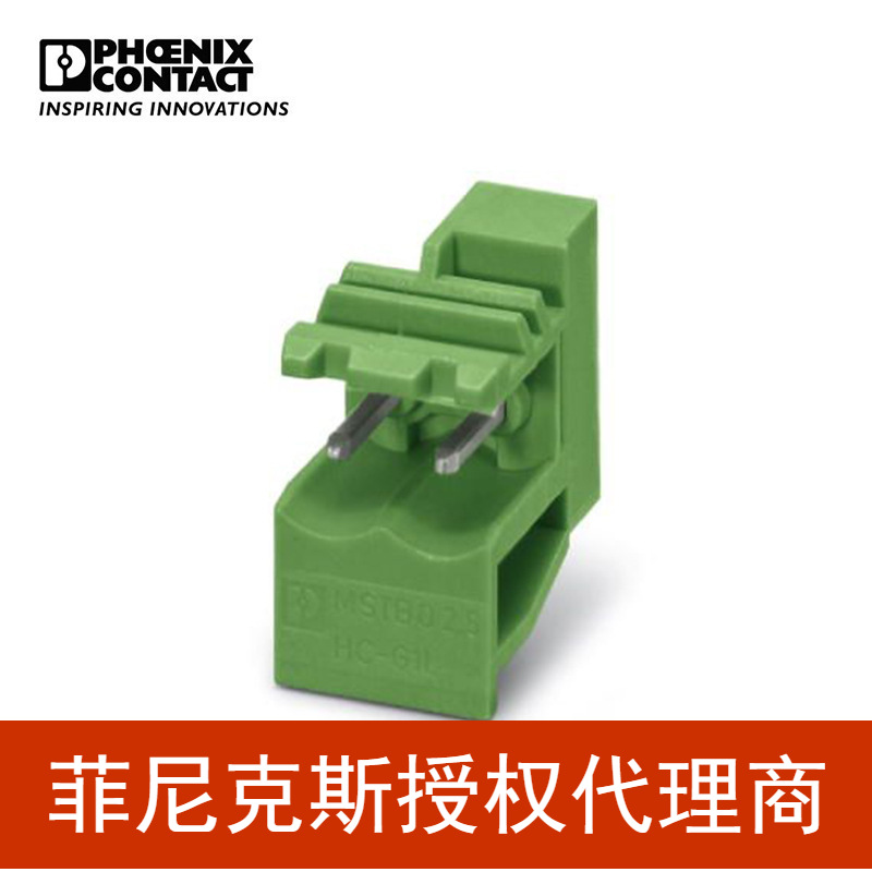 菲尼克斯 穿墙式插座2位壳体 - MSTBO 2,5/ 2-G1L-1861057-50