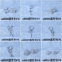 ���Ӷ��������ֹ�����µ�ˮ��diy����ʱ���¿�6*6 ������׹����
