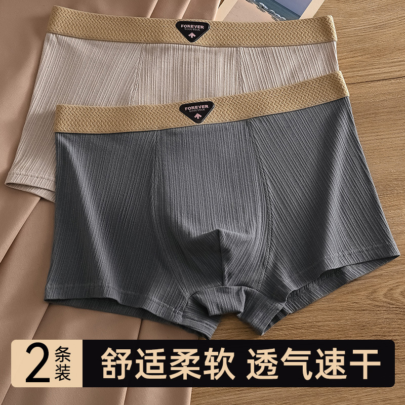 【1023C/2】라이트 커피 + 다크 그레이