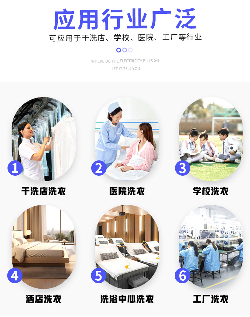 详情_12.jpg