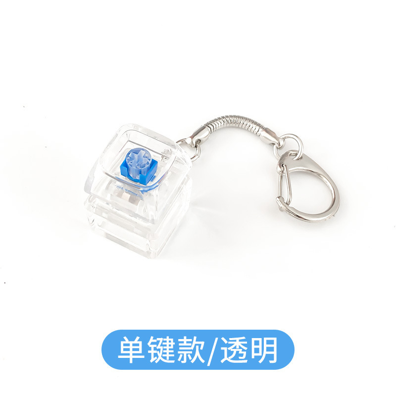 クロスボーダークリエイティブ減圧アーティファクトキーボードピンチキーホルダーペンダント指減圧と発散ノベルティ|undefined
