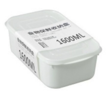 Caja de almacenamiento de alimentos en refrigerador, cocina de granos, caja de preservación de granos, caja de bolinchas de plástico doméstica, se puede calentar