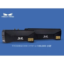 ÷������Mech-Eye LSR XL ���h���x�߾��ȹ��I������3D���C