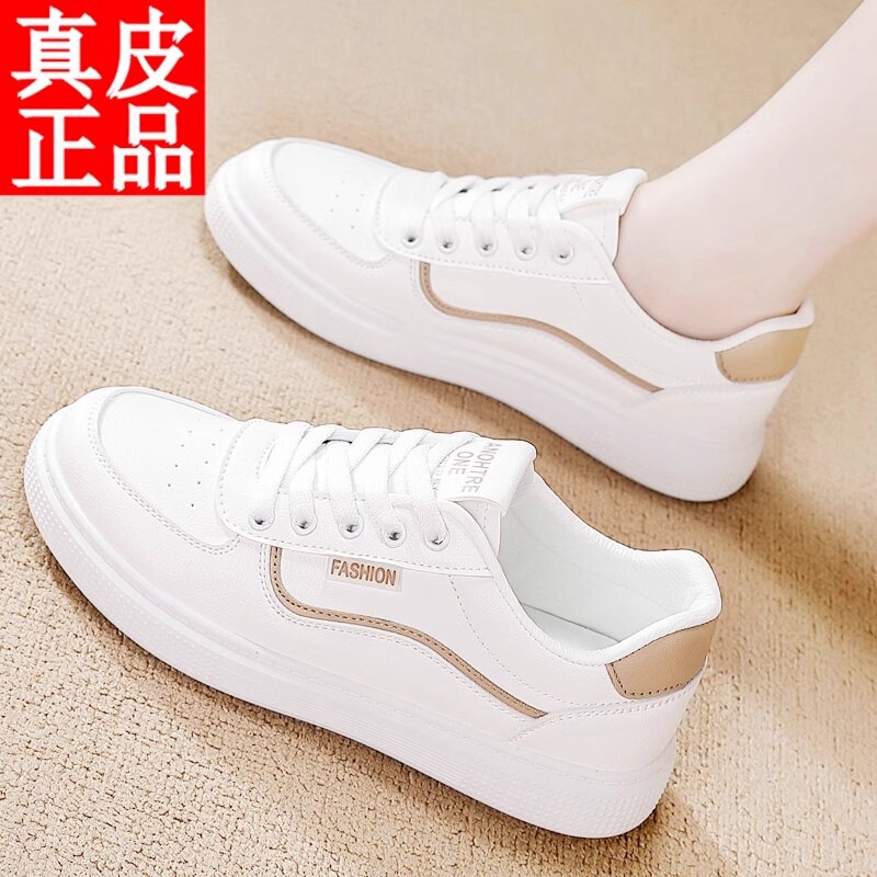 Brand Off-Size Special Price Genuine Leather White Shoes for Women 2025 Summer New Fashion Casual Versatile Sports Casual Sneakers