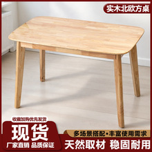 ���W��ľ�������ó�����ӌ�ľ���ο͏d���ý������Ұ�ľ��ľ