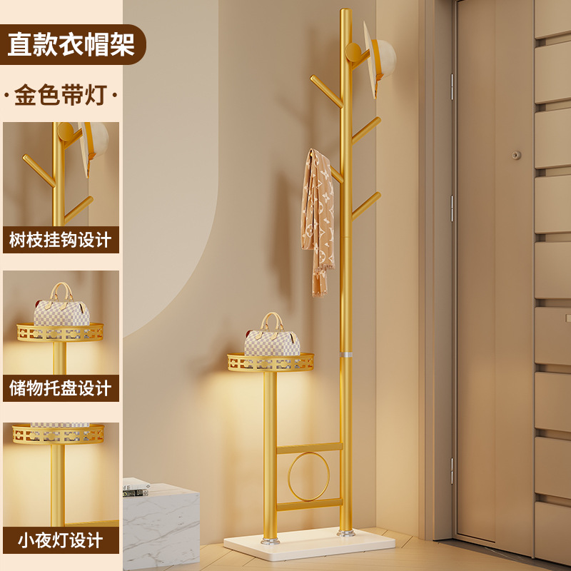 직각 + 수납 트레이 - 골드 + 주변광