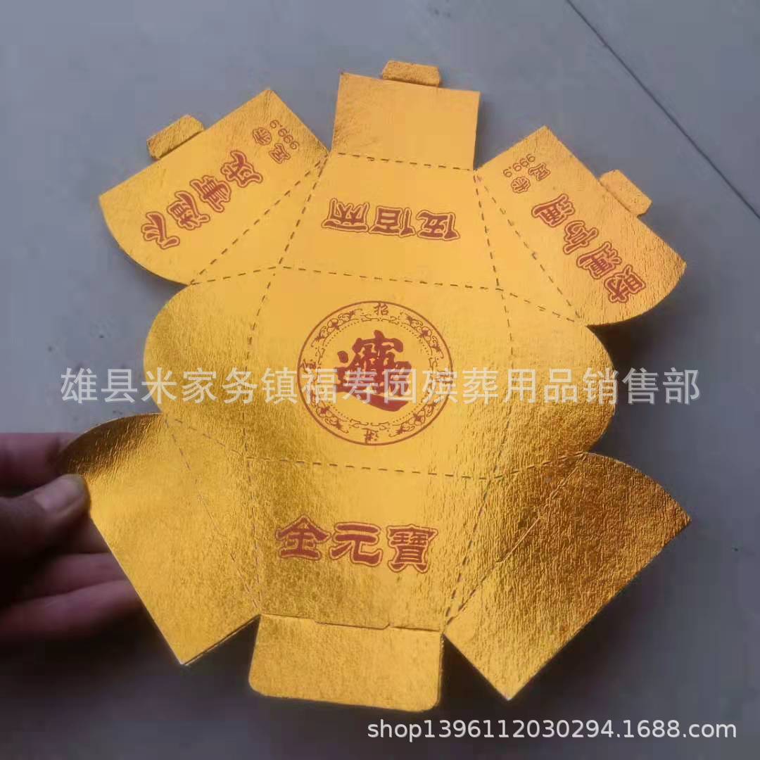 微信图片_20210319191403