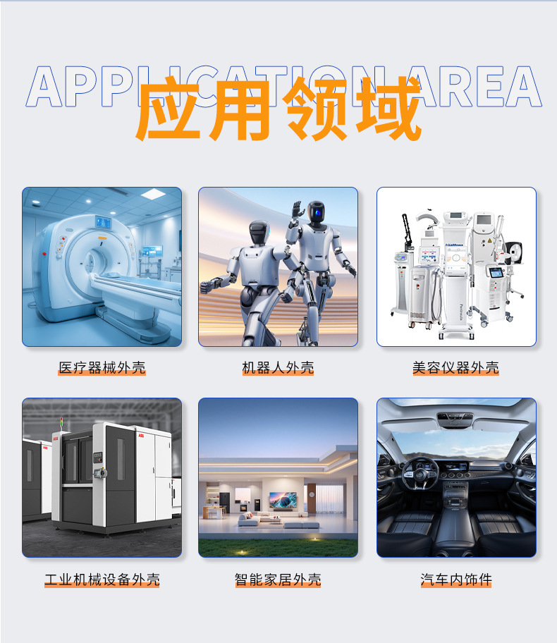 详情_06