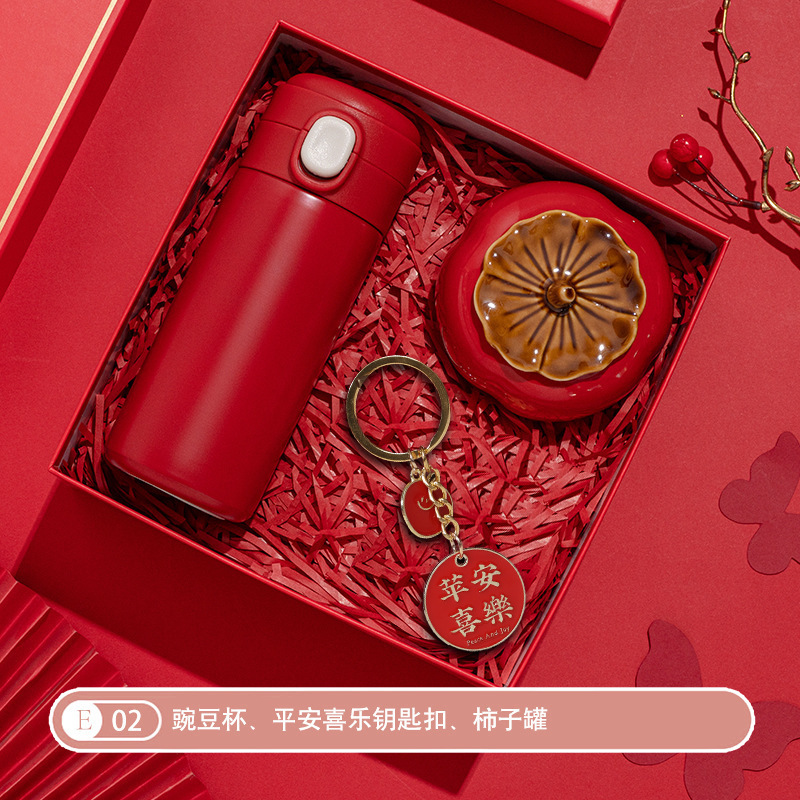 結婚式中国風の実用的なお祝いの日の結婚式の宴会のお返しギフト完成したギフトボックスセットゲスト用ポータブル結婚式のお土産|undefined