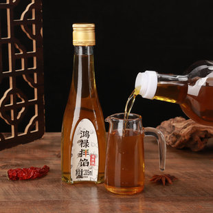 �����^���䁲���W205ml����֖|��ͬ����N����W�؂��{ζ��