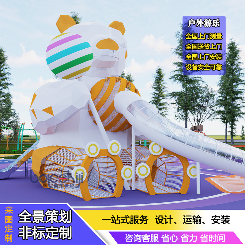 Large outdoor stainless steel slide, non-standard, unpowered children's amusement equipment, scenic park landscape combination slide Large outdoor stainless steel slide, non-standard, unpowered children's amusement equipment, scenic park landscape combination slide