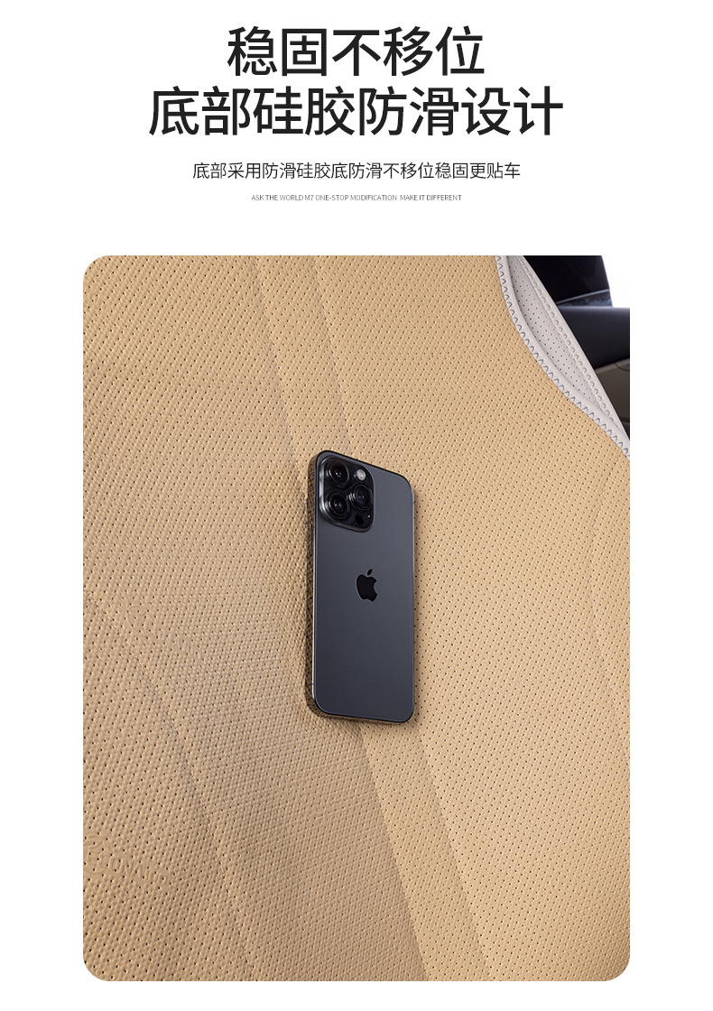 Suitable for 24 Models of Zeekr 001 Seat Cushions, All-Season Universal Seat Covers, Car Accessories, Modified Decorative Seat Cover Supplies Collection