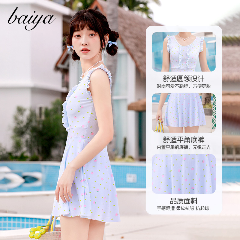 Traje de baño para niños, verano para niñas 2024, nuevo traje de baño de secado rápido, traje de baño de una pieza premium de estilo occidental para niños y niñas