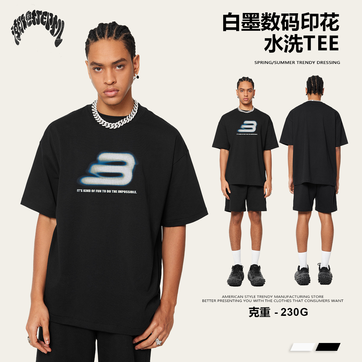 Camiseta de manga corta estilo Bajia, de marca de moda Primavera/Verano 2025, para hombre, juvenil, de alta gama, corte holgado.