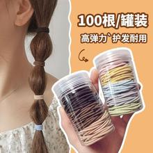 糖果基础发绳简约百搭细皮筋扎发女士高级感橡皮筋100条盒装批发