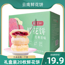 ���F���F�l�����õ���r��Y���b��N��ζ�خa��ʳ�������b����