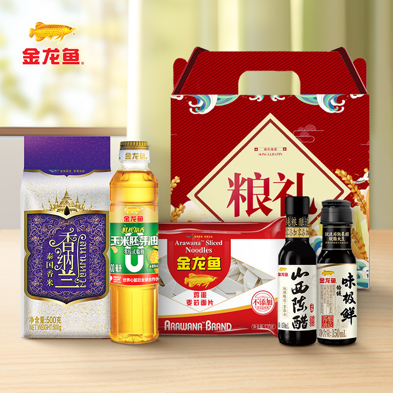 金龙鱼油米组合 食用油400ML稻米油大米500G礼盒 伴手礼批发|undefined