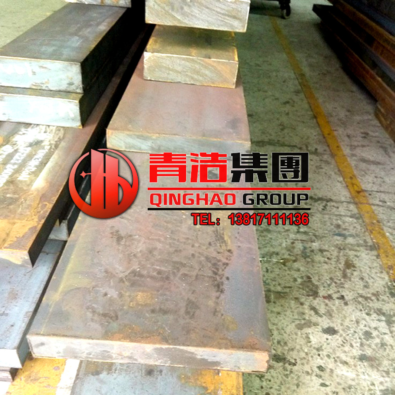 供应  3Cr2MnNiMo模具钢 精加工 铣磨加工 东北特钢 圆钢 批发