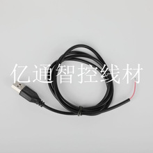 USB���^���� ���~о �t����ؓ 5V Сҹ��/LED��/USB�L�� ��늾�