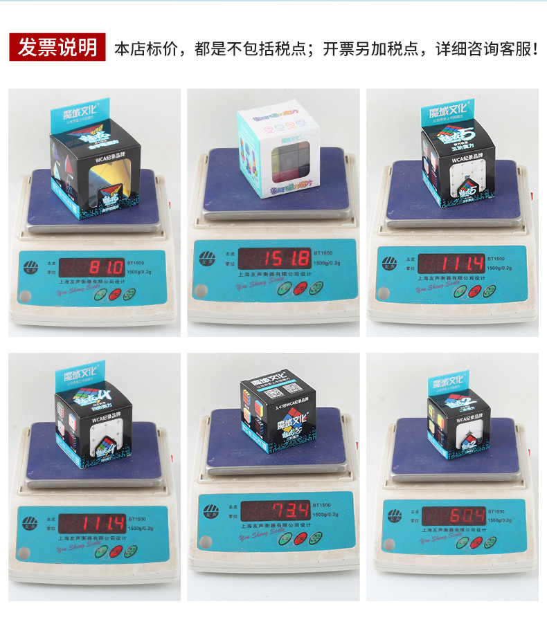 详情_12.jpg