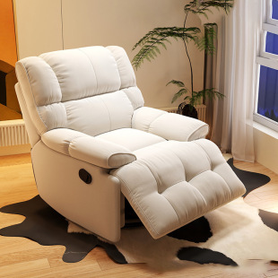 Space Sofa Cabin Single Reclining Electric Multifunctional Living Room Lazy Recliner Massage Chair Rotating Amazon Wholesale