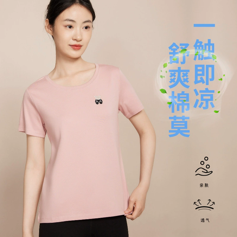 2023 летняя новая женская хлопковая Футболка с большим круглым вырезом и вышивкой медведя, универсальная базовая верхняя часть тела с коротким рукавом