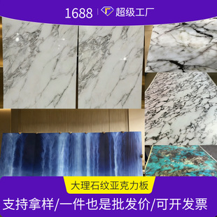 ����������ʯ�y͸��ʯ�y���ӡ�߶˕����b������������b�