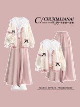 �nϵ��Ͱ�����ë���B��ȹŮ�＾����С���ӌWԺ�L��ɫѝȹ�b