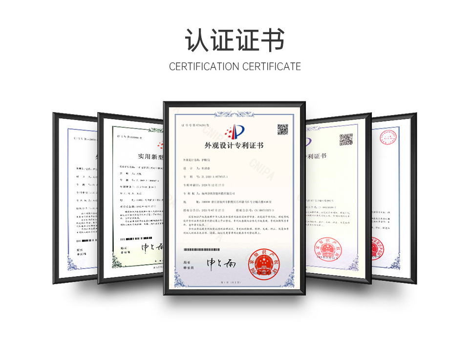 企业微信截图_16336720462615(1)