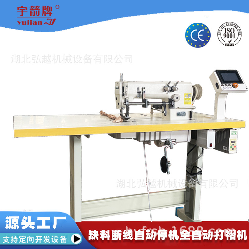 �ֻ���Ӧѹ�޻�/���޻�/�Զ����޻�/�����/ѹ�ۻ�/���Ի�����