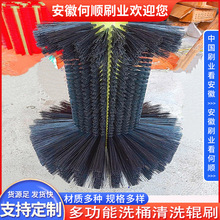 ���պ��ˢ�I���a�����z�坍����ˢ݁ ֲë��ϴˢ݁ ϴͰ�RͰˢ݁