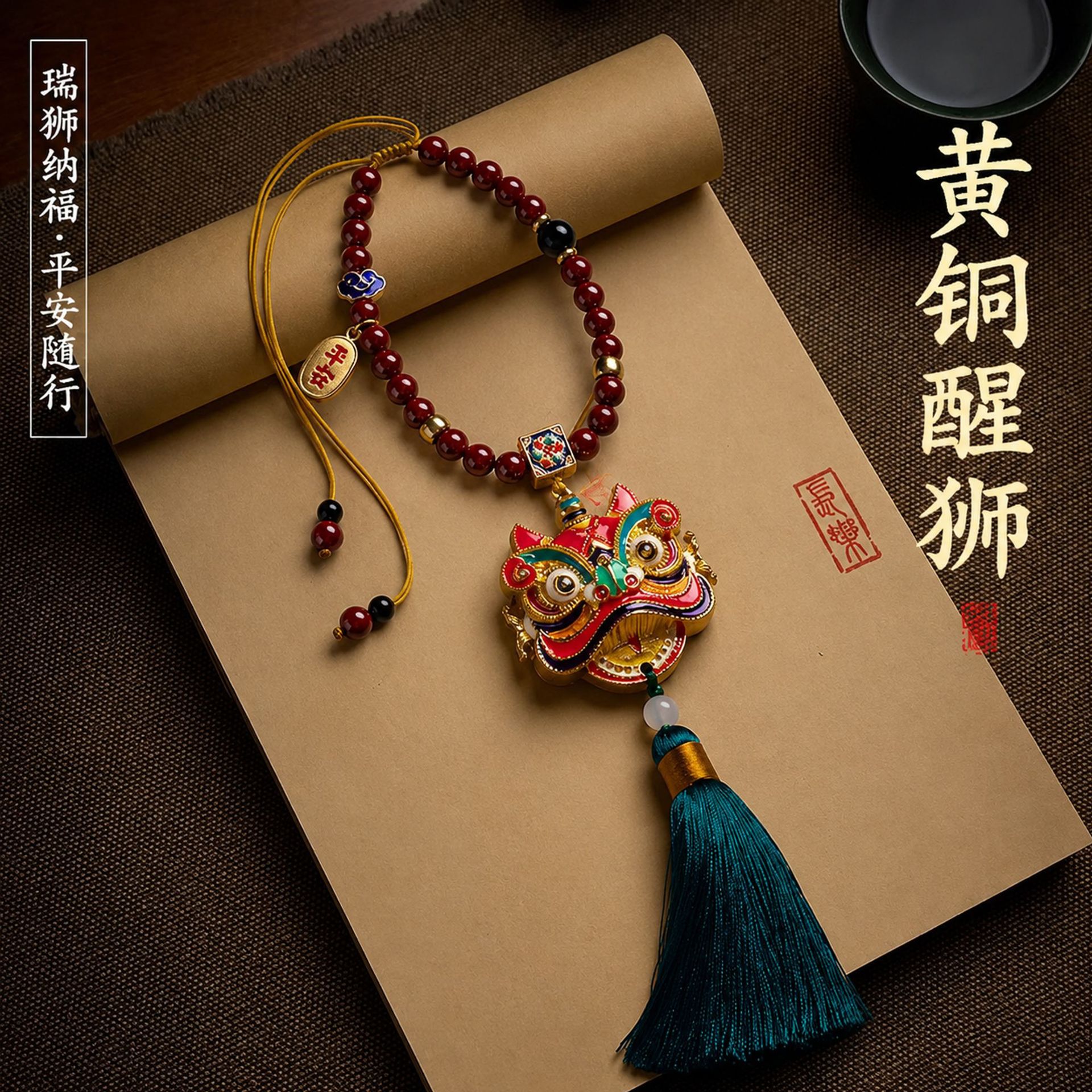 diy car pendant lion dance car interior pendant cinnabar brass enamel color rearview mirror car creative personality men and women