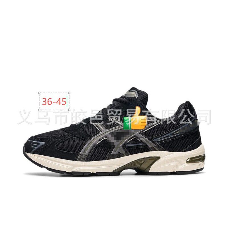 Cross-Border Supply Export Correct Version Tennis Shoes Professional Shock-Absorbing Anti-Slip Sports Running Shoes Arthur's Gel-1130
