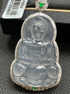 18k inlaid Guanyin pendant, black ice bare stone ice through good rigidity, natural Myanmar jadeite A goods wholesale technology