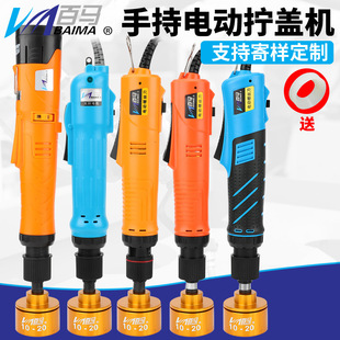 BAIMA���R�ֳ�늄ӔQ�w�C����{���Ԅ�ͣ�i�w�C�iƿ�w�i�����w�C