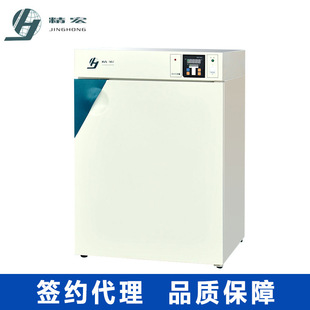 ����GNP-9080Y��ˮʽ늟�a�����B�� ����΢�������B��Һ���|����