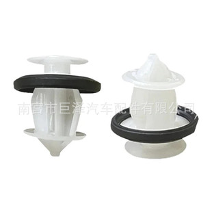 67773-0E020�m����o���T�忨�ۿ��ӷ�ˮ�p���T�z��