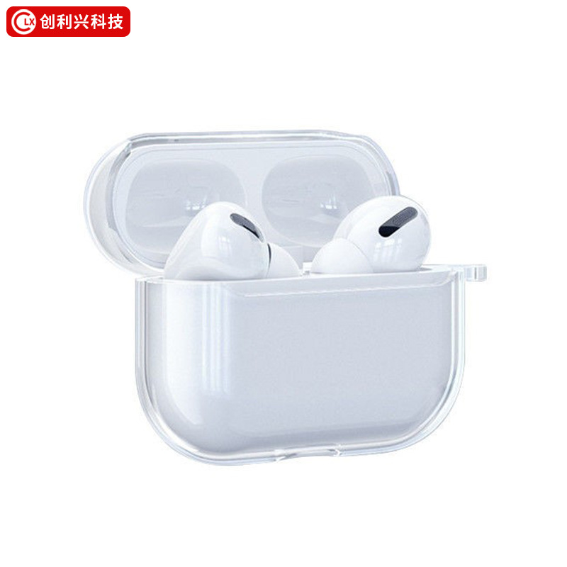 适用苹果airpods3透明保护套airpods3耳机套苹果第三代素材批发